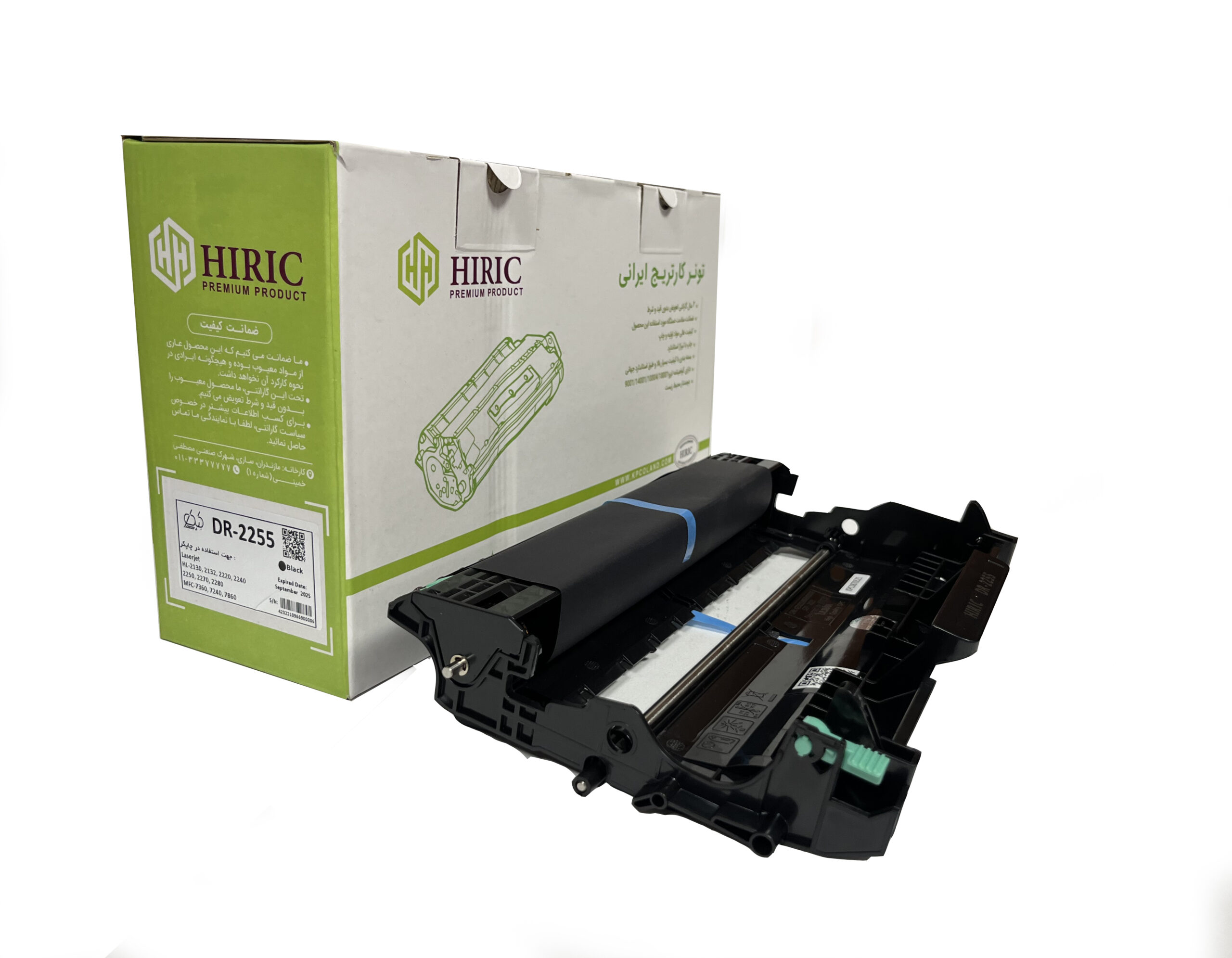 یونیت درام هایریک HIRIC DR-2255