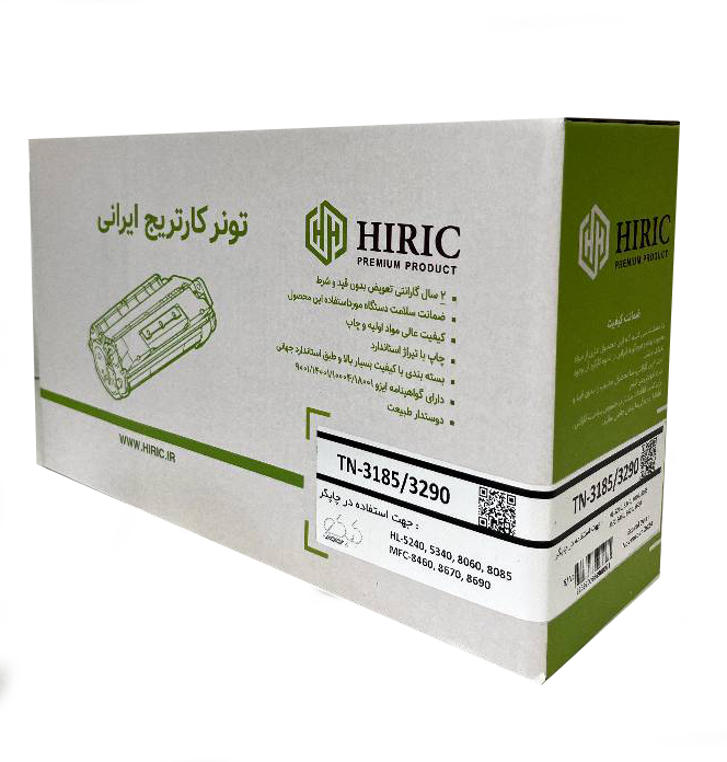 تونر کارتریج هایریک HIRIC TN-3185