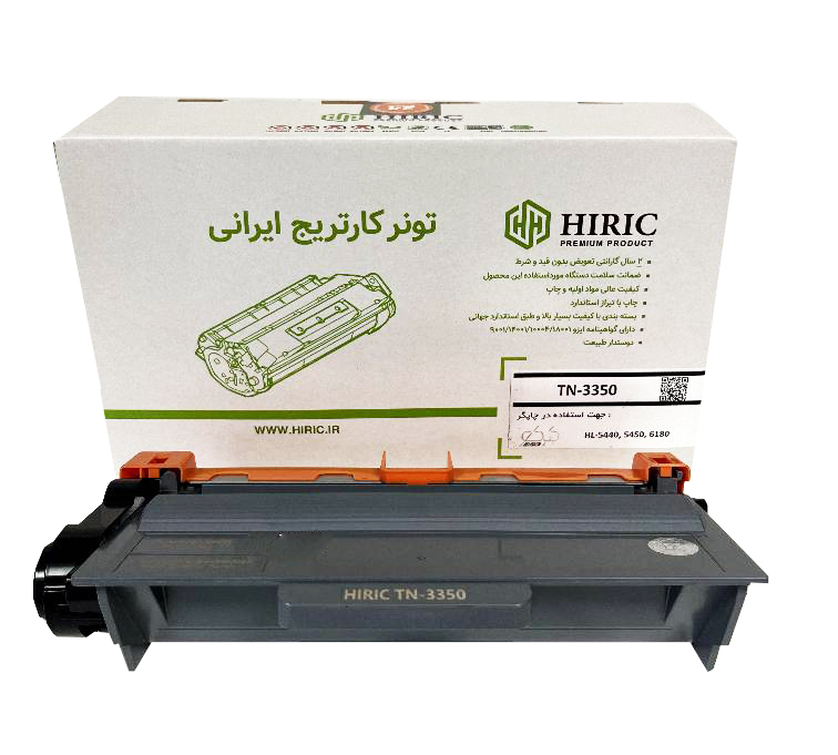 تونر کارتریج هایریک HIRIC TN-3350