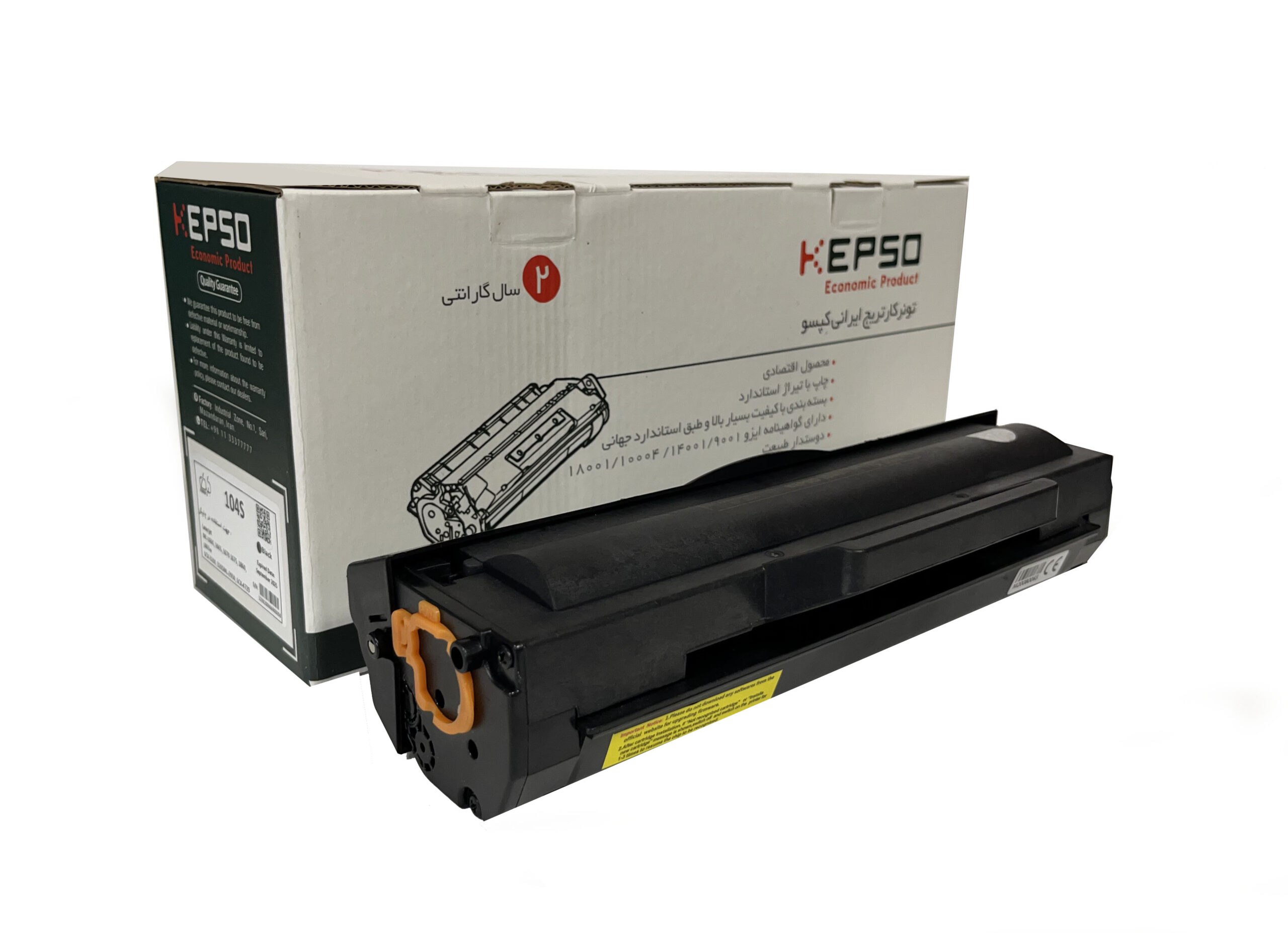 تونر کارتریج کپسو KEPSO 104S