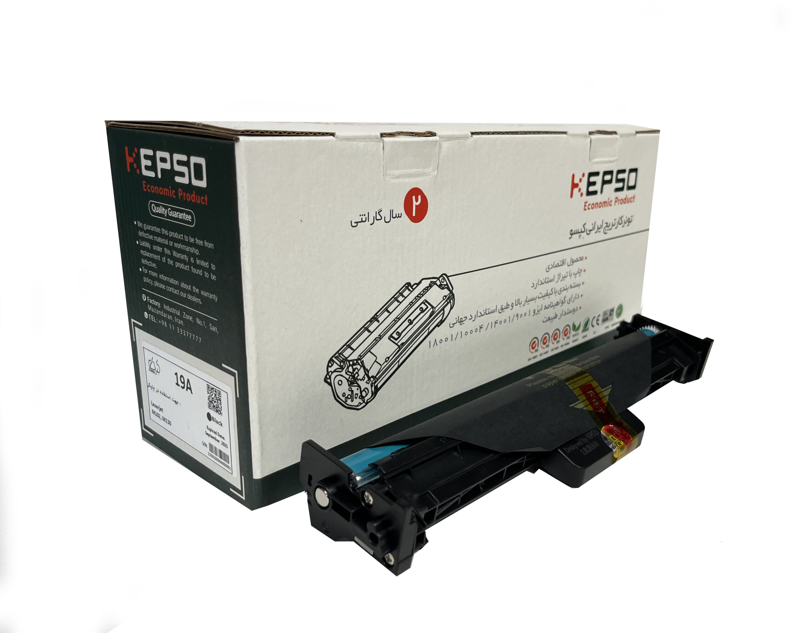 یونیت درام کپسو KEPSO 19A