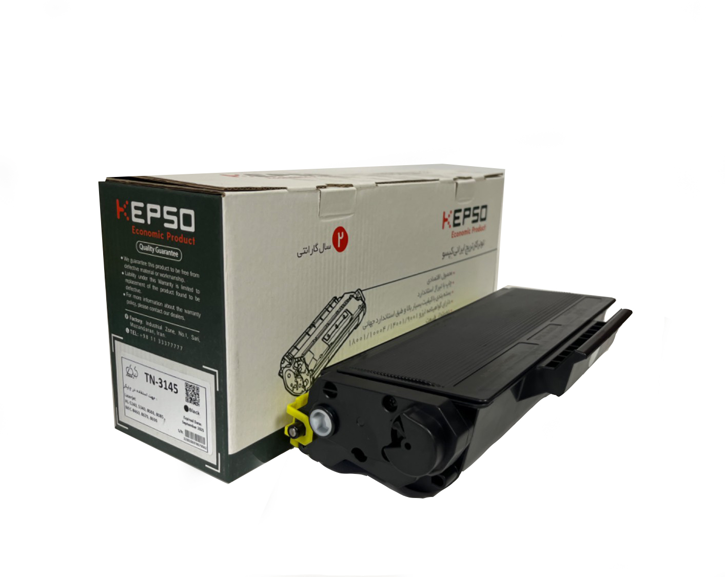 تونر کارتریج کپسو KEPSO TN-3145